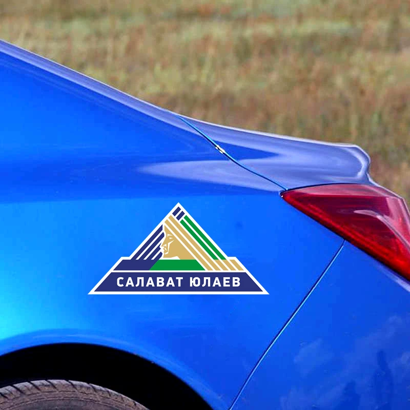 S4-0116# Printed Self-adhesive Decal Car Sticker Waterproof Auto Decors on Bumper Rear Window
S4-0116# Printed Self-adhesive Decal Car Sticker Waterproof Auto Decors on Bumper Rear Window