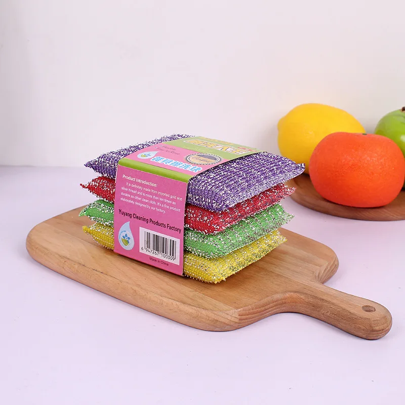 4 pieces of wire striped dishwashing cloth, clean cloth washing dishes clean sponge wipe
4 pieces of wire striped dishwashing cloth, clean cloth washing dishes clean sponge wipe
