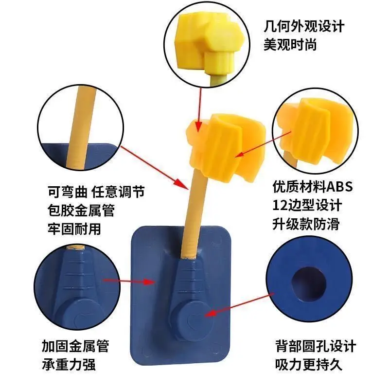 Punch Free Self-adhesive hower Bracket Holder Bathroom Shower Head Holder Base Universal Nozzle Adjustable Shower Accessories
Punch Free Self-adhesive hower Bracket Holder Bathroom Shower Head Holder Base Universal Nozzle Adjustable Shower Accessories