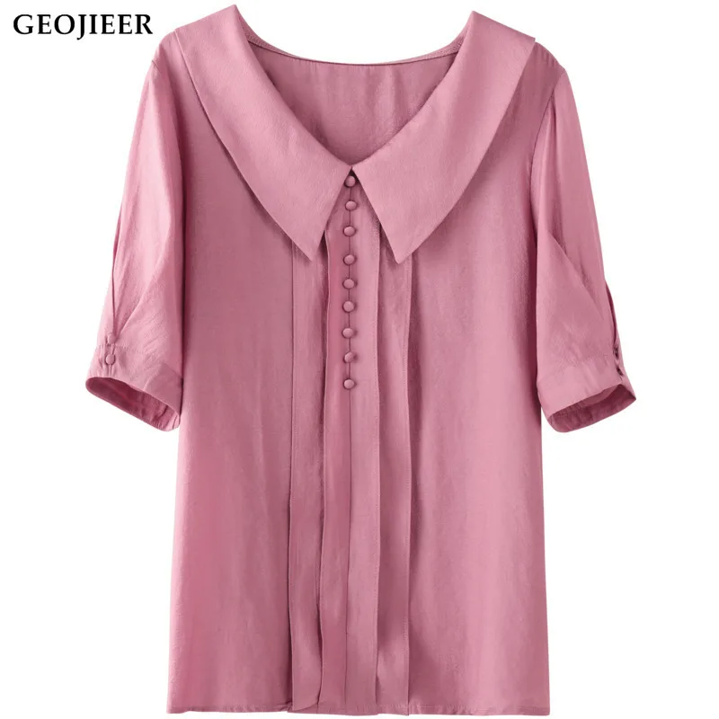 2021 Summer New Fashion Korean Version of V-neck Short-sleeved Shirt Female OL Temperament Pullover Chiffon Shirt
2021 Summer New Fashion Korean Version of V-neck Short-sleeved Shirt Female OL Temperament Pullover Chiffon Shirt