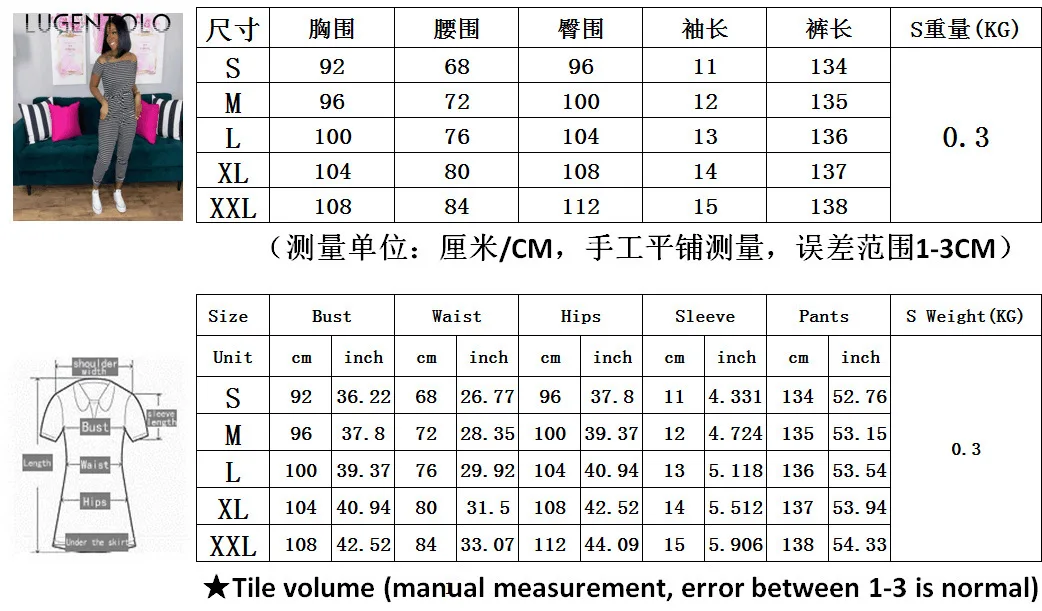 Jumpsuit Women Casual Spring Summer Short Sleeve Female Fashion Stripe Comfortable Street Jumpsuits Lugentolo
Jumpsuit Women Casual Spring Summer Short Sleeve Female Fashion Stripe Comfortable Street Jumpsuits Lugentolo