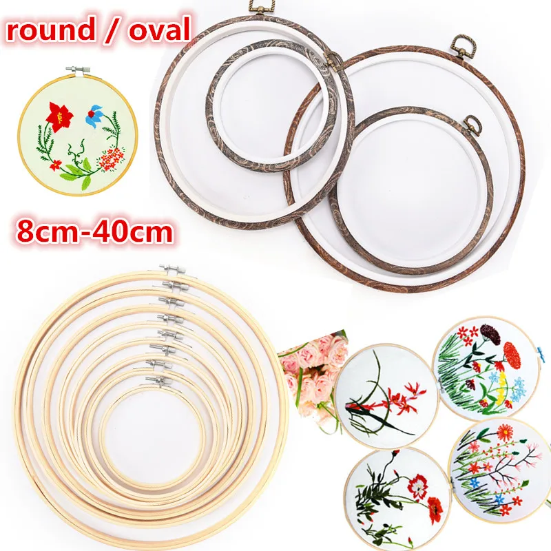 Hot New Embroidery Hoops Frame Set Bamboo Wooden Embroidery Hoop Rings for DIY Cross Stitch Needle Craft Tools Dia 8-40cm
Hot New Embroidery Hoops Frame Set Bamboo Wooden Embroidery Hoop Rings for DIY Cross Stitch Needle Craft Tools Dia 8-40cm