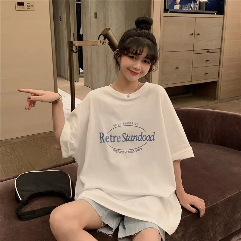 Summer New Short-Sleeved T-Shirt Female Korean Version Loose Lazy Trend All-Match Blouse
Summer New Short-Sleeved T-Shirt Female Korean Version Loose Lazy Trend All-Match Blouse