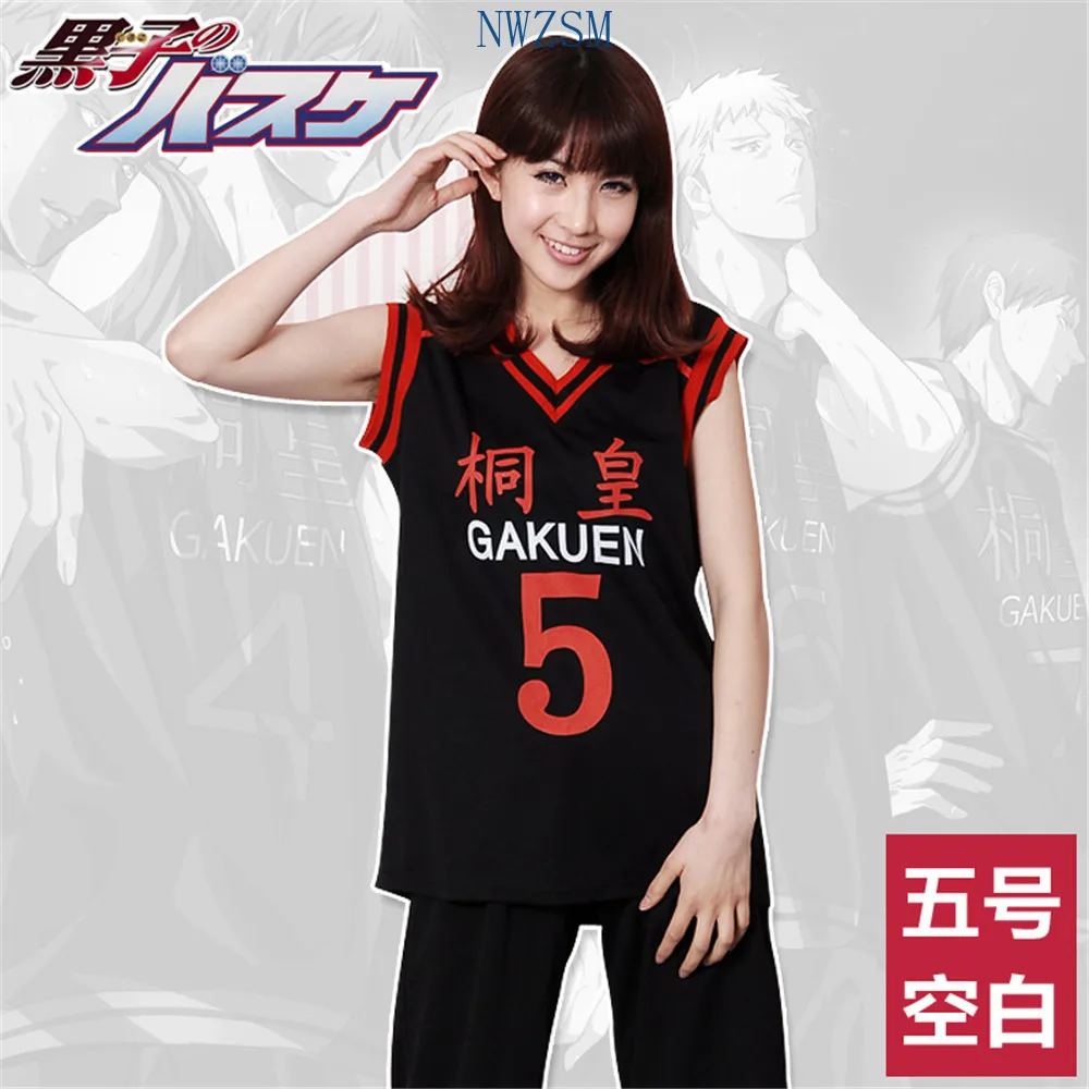 Kuroko no Basuke SEIRIN Basket Ball Aomine Daiki Uniform Cosplay Kuroko's Basketball Kuroko Tetsuya Men Women Sportswear Jersey
Kuroko no Basuke SEIRIN Basket Ball Aomine Daiki Uniform Cosplay Kuroko's Basketball Kuroko Tetsuya Men Women Sportswear Jersey