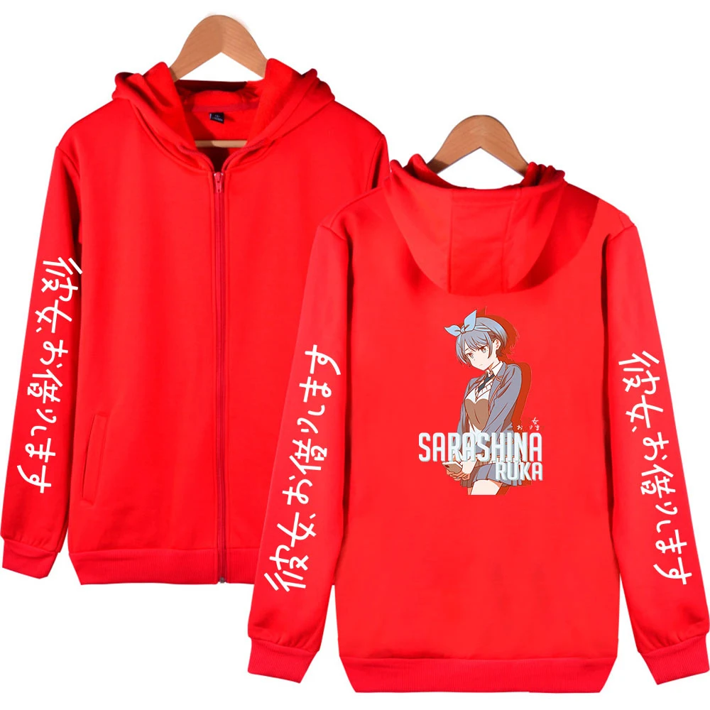 WAWNI RentalGirlfriend Zip Hooded Sweatshirt Cosplay Polyester Plus Cotton Volleyball Creative Zip Hoodies Zip Hoody Zipper
WAWNI RentalGirlfriend Zip Hooded Sweatshirt Cosplay Polyester Plus Cotton Volleyball Creative Zip Hoodies Zip Hoody Zipper