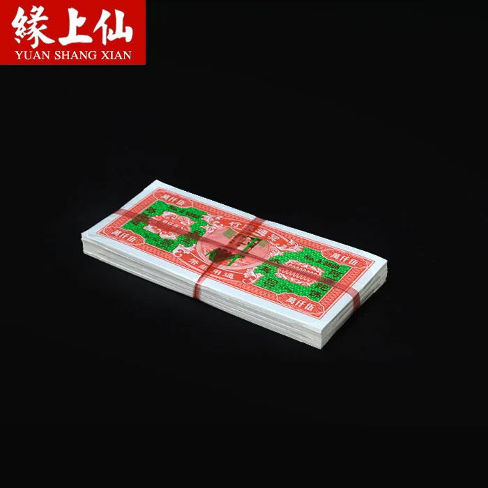 Worship Ancesters Paper Money Fifty Million Frenchmen Fake Dollars Banknotes Original Billetes Falsos Decoration Crafts EK50JZB
Worship Ancesters Paper Money Fifty Million Frenchmen Fake Dollars Banknotes Original Billetes Falsos Decoration Crafts EK50JZB