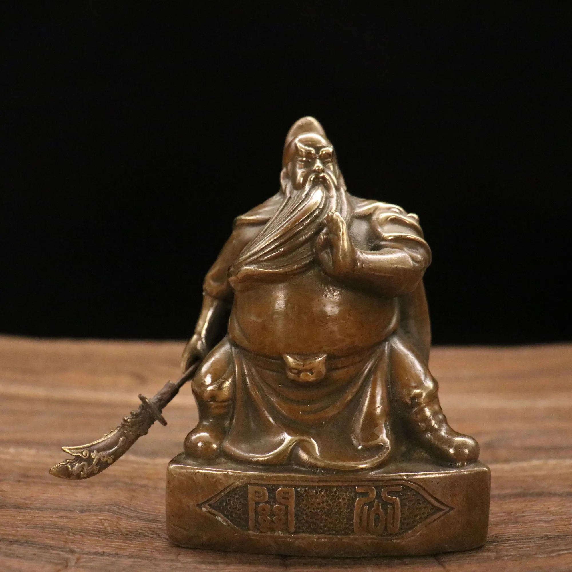 5"Tibetan Temple Collection Old brass Guan Yu Raise the knife Standing like Office Ornaments Town House Exorcism
5"Tibetan Temple Collection Old brass Guan Yu Raise the knife Standing like Office Ornaments Town House Exorcism