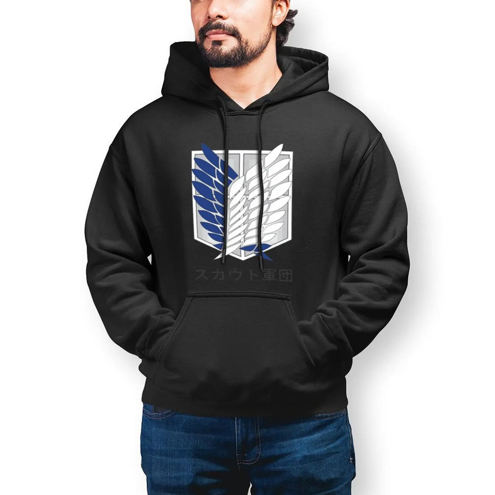 Attack On Titan Free Wings Hoodie Legion Anime Autumn Hoodies Fashion Big Outdoor Pullover Hoodie Mens
Attack On Titan Free Wings Hoodie Legion Anime Autumn Hoodies Fashion Big Outdoor Pullover Hoodie Mens
