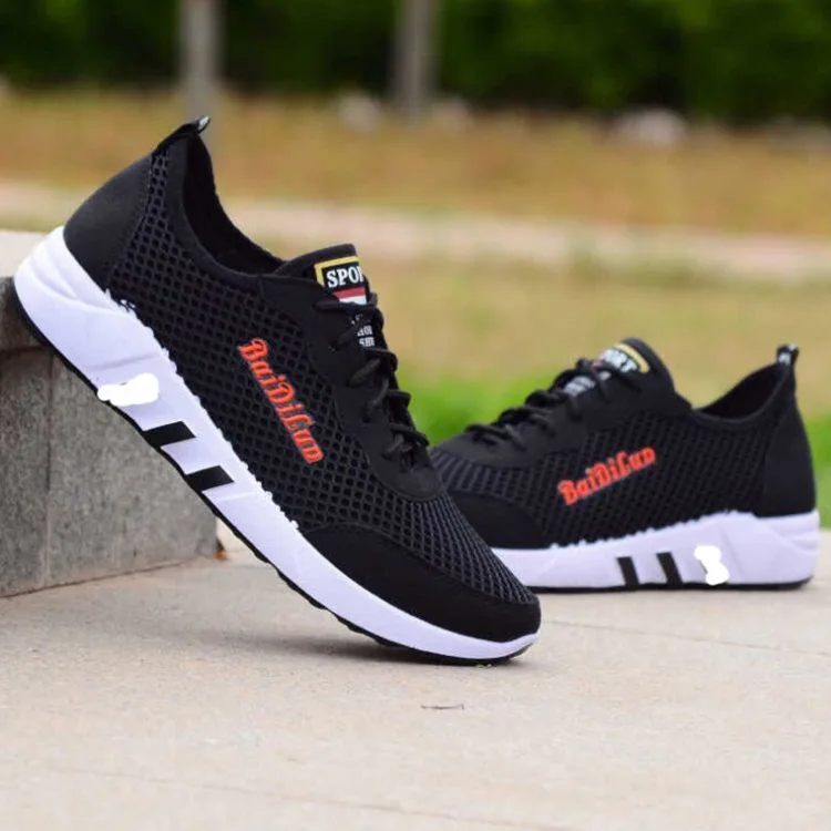 New men's low-top running shoes fashion mesh breathable casual shoes outdoor sports shoes black tennis shoes
New men's low-top running shoes fashion mesh breathable casual shoes outdoor sports shoes black tennis shoes