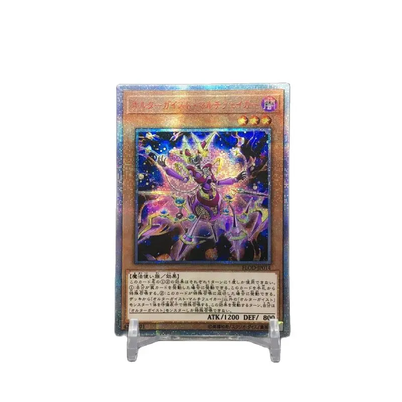 Yugioh Сделай Сам специальный красный сломанный 20SER Фантом зло · Многофункциональный мошенник
Yugioh Сделай Сам специальный красный сломанный 20SER Фантом зло · Многофункциональный мошенник
