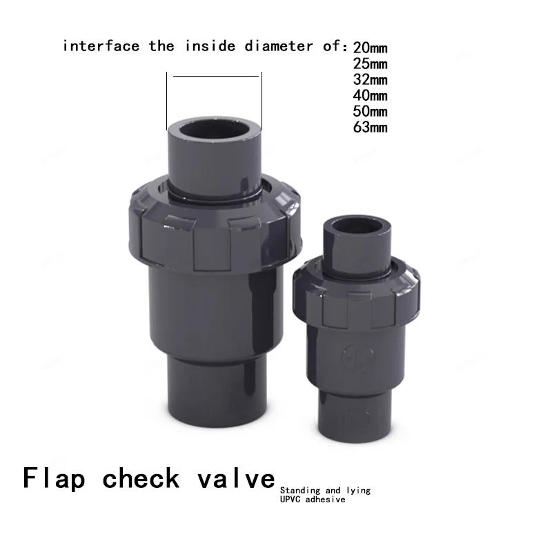 

Sanli UPVC check valve plastic flap check valve PVC check valve check valve vertical and horizontal universal 1Pcs