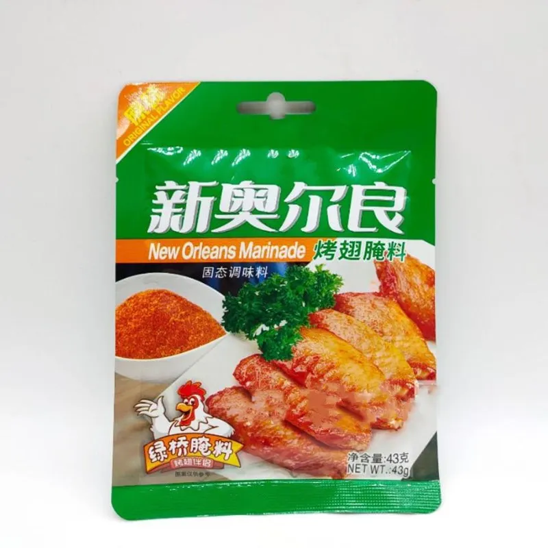 New Orleans roast wings marinade original home cured roast chicken wings fried chicken barbecue seasoning 43g/bag
New Orleans roast wings marinade original home cured roast chicken wings fried chicken barbecue seasoning 43g/bag
