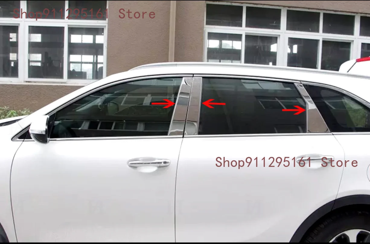 Хромированная накладка на стойку окна из нержавеющей стали для Kia Sorento 2015-2020
Хромированная накладка на стойку окна из нержавеющей стали для Kia Sorento 2015-2020