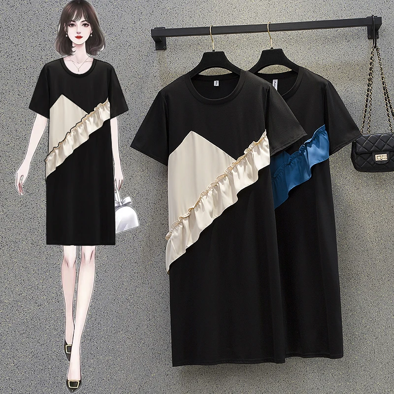 

EHQAXIN Summer Fashion Women's Round Neck Short Sleeve Stitching Dress Loose Solid Color Hedging T-Shirt Skirt Female M-4XL