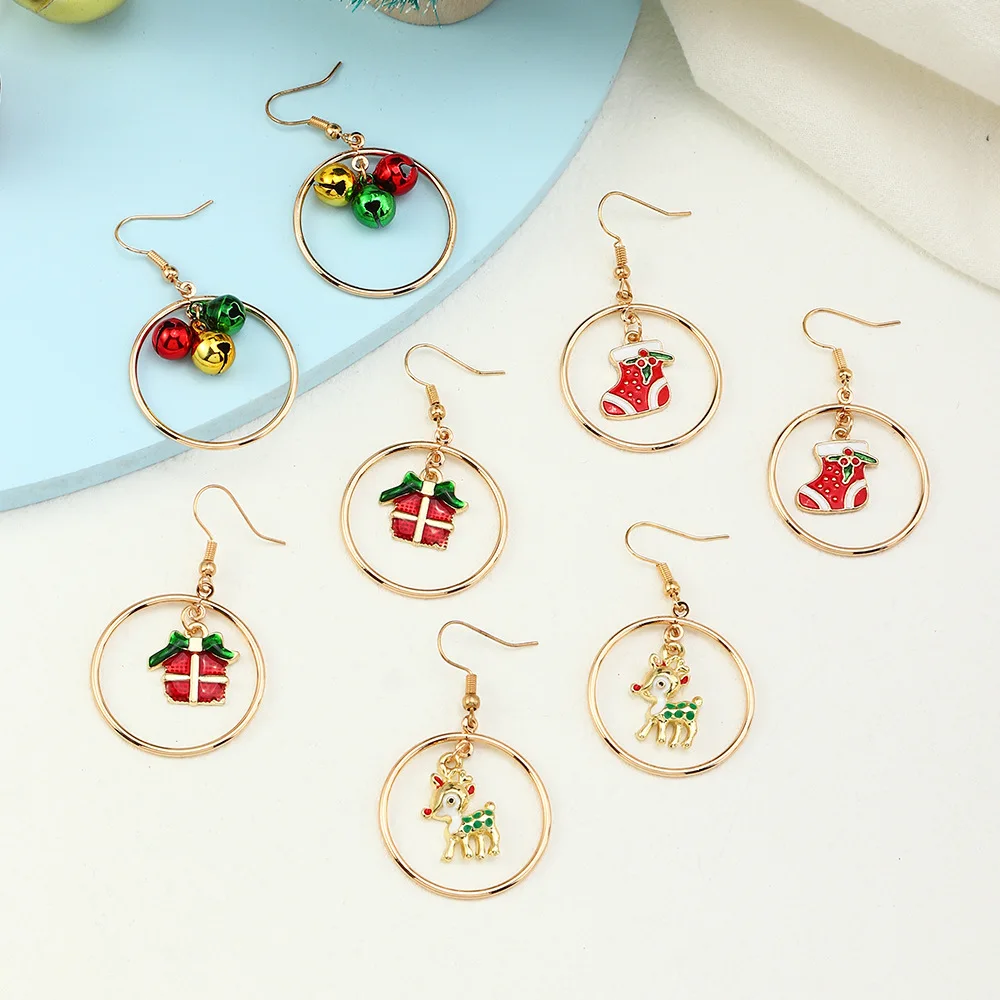 Fashion and Romantic Christmas Color Bell Gifts Shoes Deer Earrings Pendants Women's Alloy Metal Eardrops Jewelry Accessories
Fashion and Romantic Christmas Color Bell Gifts Shoes Deer Earrings Pendants Women's Alloy Metal Eardrops Jewelry Accessories
