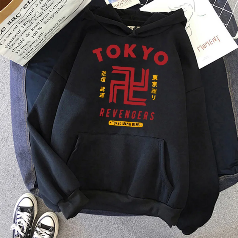 100%COTTONAnime Tokyo Revengers Cosplay Cloak Hoodies Men Hoodie Kimono Harajuku Sweatshirts Streetwear
100%COTTONAnime Tokyo Revengers Cosplay Cloak Hoodies Men Hoodie Kimono Harajuku Sweatshirts Streetwear