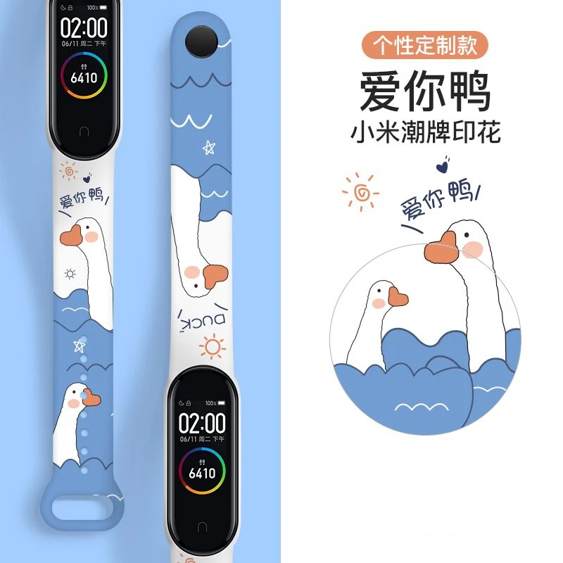 Correa For Mi Band 6 5 4 3 Strap Printing Silicone Flower Xiaomiband Replacement Watchband Bracelet Smart Sports Fitness Wrist
Correa For Mi Band 6 5 4 3 Strap Printing Silicone Flower Xiaomiband Replacement Watchband Bracelet Smart Sports Fitness Wrist