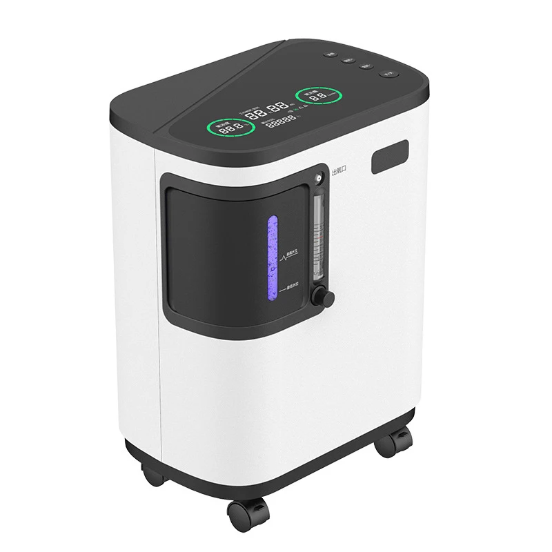 Medical Grade Oxygen Concentrator Ventilator 93%(0.5-3L/MIN) Concentration Homecare Medical Equipment Oxygen Bar 0.5-5L/min LP
Medical Grade Oxygen Concentrator Ventilator 93%(0.5-3L/MIN) Concentration Homecare Medical Equipment Oxygen Bar 0.5-5L/min LP