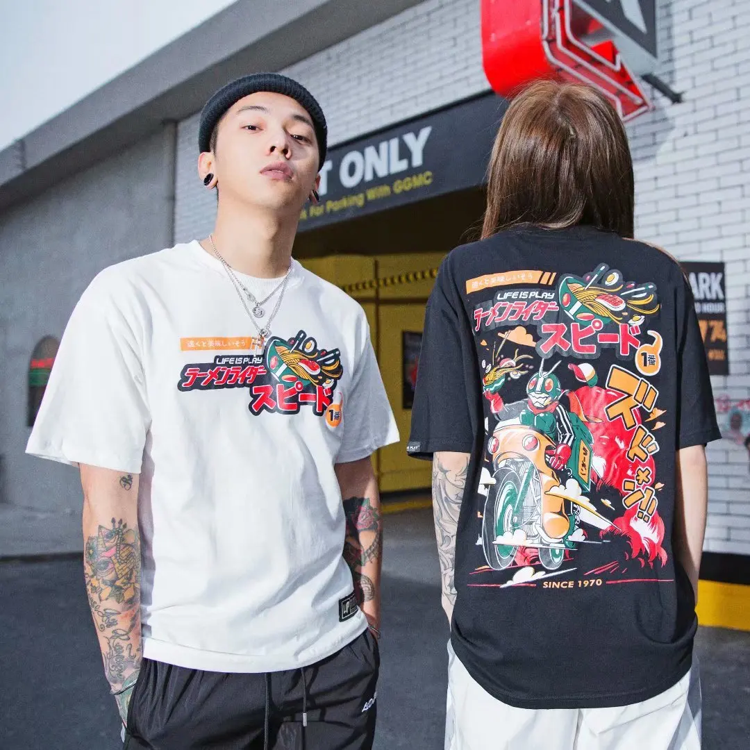 Printing harajuku Style Casual Short-sleeved Men 's T- Shirt New Street Summer Fashion Casual O-neck Hip-hop Cartoon Summer
Printing harajuku Style Casual Short-sleeved Men 's T- Shirt New Street Summer Fashion Casual O-neck Hip-hop Cartoon Summer