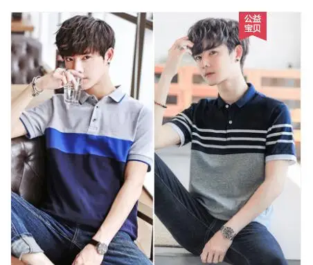 Two New Men's Fashion Short Sleeve T-shirts, 2021 Turn-collars, Summer Half-sleeve Clothes, T-shirts, Men's Wear
Two New Men's Fashion Short Sleeve T-shirts, 2021 Turn-collars, Summer Half-sleeve Clothes, T-shirts, Men's Wear