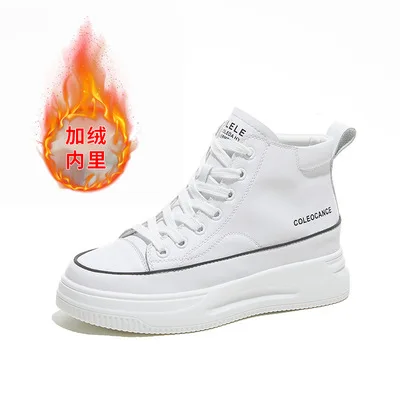 soles thick Women's shoes Muffin Spring College style ins high-top leisure leather small walking shoes Korean version of women's
soles thick Women's shoes Muffin Spring College style ins high-top leisure leather small walking shoes Korean version of women's