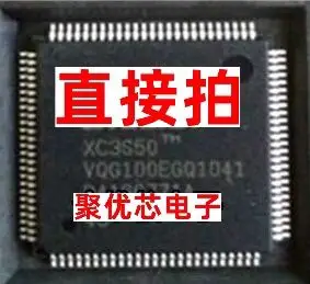 XC3S50-4VQ100C XC3S50VQ100 XC3S50VQG100 XC3S50 EGQ
XC3S50-4VQ100C XC3S50VQ100 XC3S50VQG100 XC3S50 EGQ