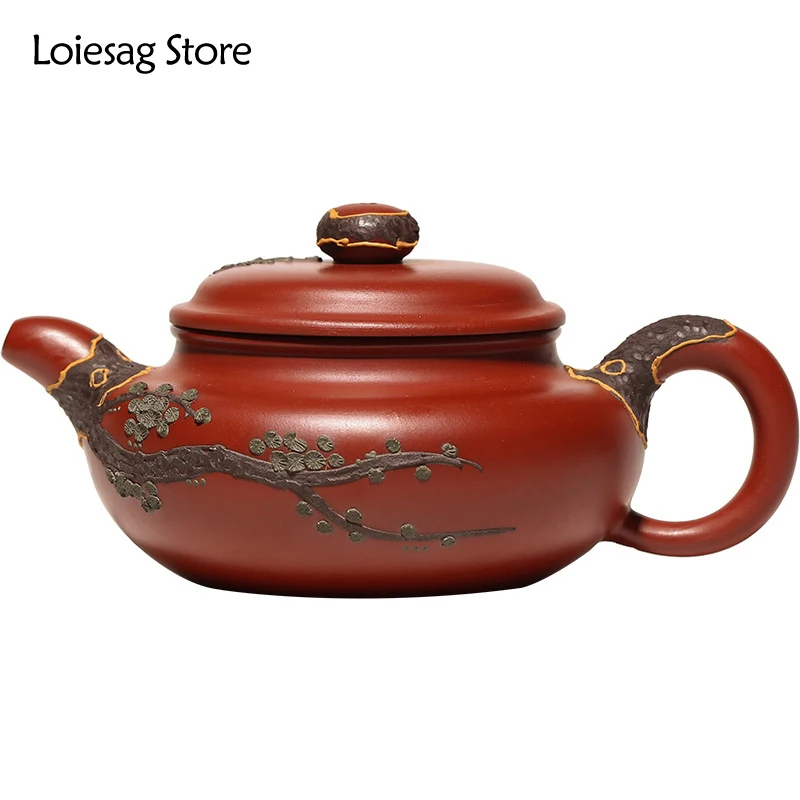 Loiesag 190ml Yixing Purple Clay Antique Pine Bark Teapot Raw Ore Purple Mud Tea Pot Health Pot Kung Fu Tea Set Zisha Pots
Loiesag 190ml Yixing Purple Clay Antique Pine Bark Teapot Raw Ore Purple Mud Tea Pot Health Pot Kung Fu Tea Set Zisha Pots