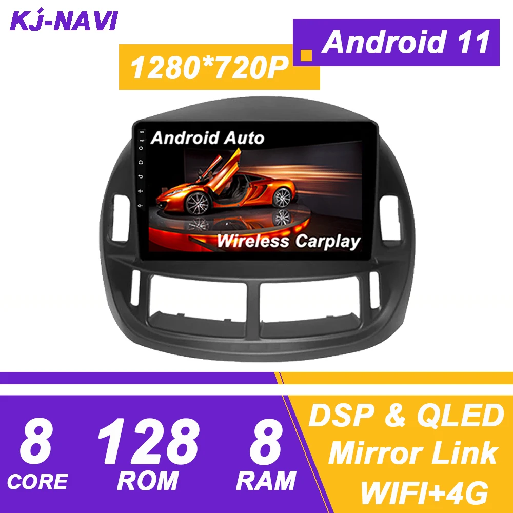 Автомобильный мультимедийный видеоплеер для Toyota Previa Estima Tarago 2000-2005, Android 11, GPS, радио, камера 360 Carplay DSP BT, 10 дюймов
Автомобильный мультимедийный видеоплеер для Toyota Previa Estima Tarago 2000-2005, Android 11, GPS, радио, камера 360 Carplay DSP BT, 10 дюймов