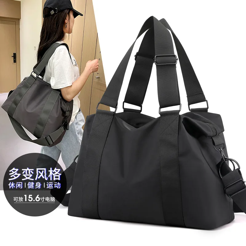 The new ladies shoulder bag all-match outdoor travel bag, lightweight waterproof nylon cloth bag, trendy messenger handbag 
The new ladies shoulder bag all-match outdoor travel bag, lightweight waterproof nylon cloth bag, trendy messenger handbag