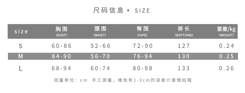 2021 Summer Tank Top Camisole Sling Bra Bodycon Playsuit Sports Black Jumpsuit Body Short Sleeve Women Sexy Bodysuits Rompers 
2021 Summer Tank Top Camisole Sling Bra Bodycon Playsuit Sports Black Jumpsuit Body Short Sleeve Women Sexy Bodysuits Rompers