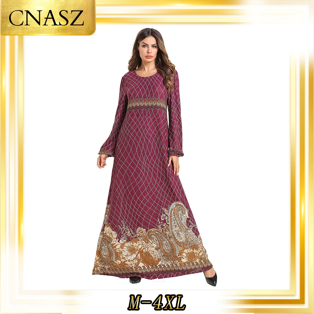 Muslim Fashion 
Muslim Fashion