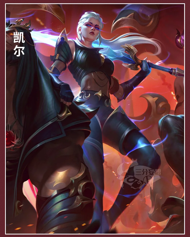 Irelia H Store Pre-sale Kayle LOL Cosplay Kayle The Righteous Cosplay Costume Halloween Costume
Irelia H Store Pre-sale Kayle LOL Cosplay Kayle The Righteous Cosplay Costume Halloween Costume