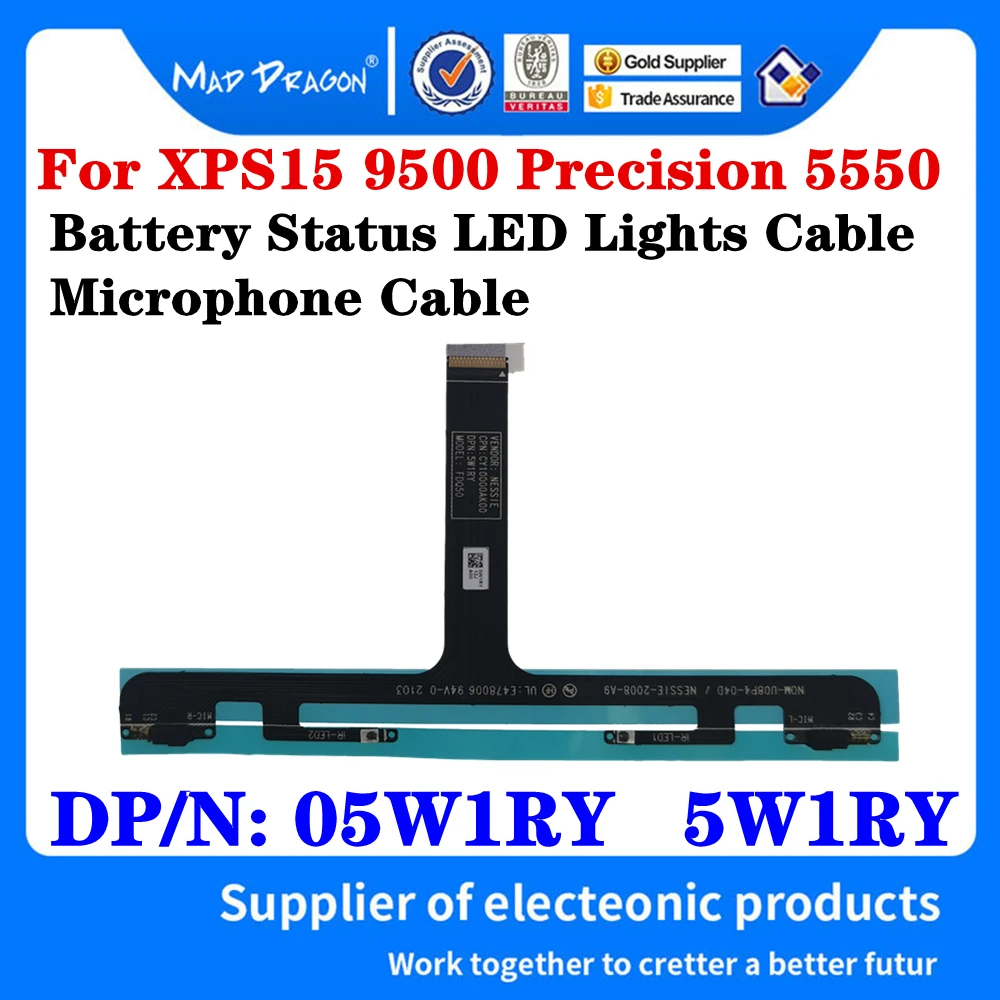 05W1RY 5W1RY CY10000AK00 для Dell XPS 15 9500, точность 5550, 15,6 дюйма, состояние батареи ноутбука светодиодный светодиодные лампы, кабель, микрофон, кабель
05W1RY 5W1RY CY10000AK00 для Dell XPS 15 9500, точность 5550, 15,6 дюйма, состояние батареи ноутбука светодиодный светодиодные лампы, кабель, микрофон, кабель