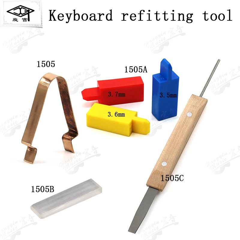 Palace piano tuning tool tuning maintenance 1505 key hole bracer key hole cork piercing tweener
Palace piano tuning tool tuning maintenance 1505 key hole bracer key hole cork piercing tweener