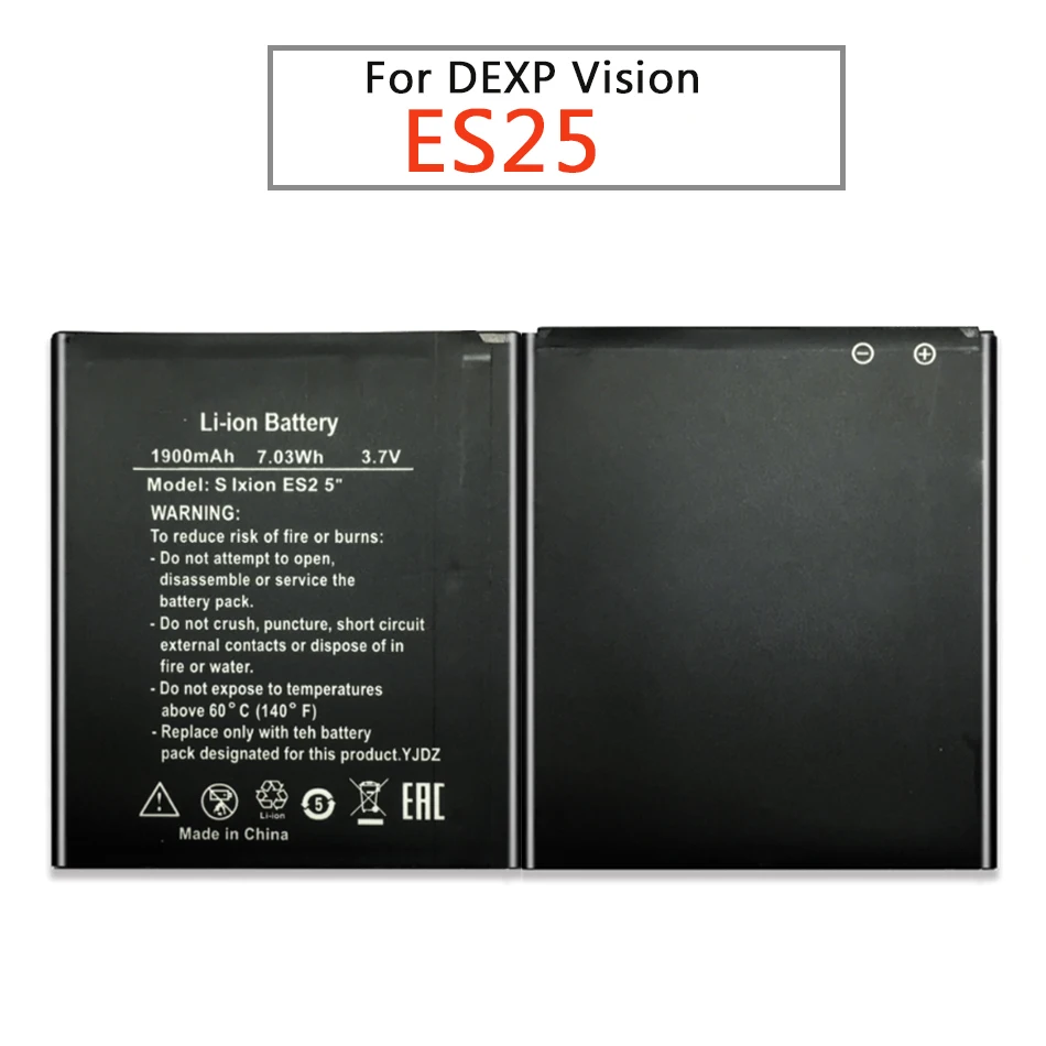 Для Dexp S Ixion ES2 5 дюймов ES25 высококачественный Сменный аккумулятор для мобильного