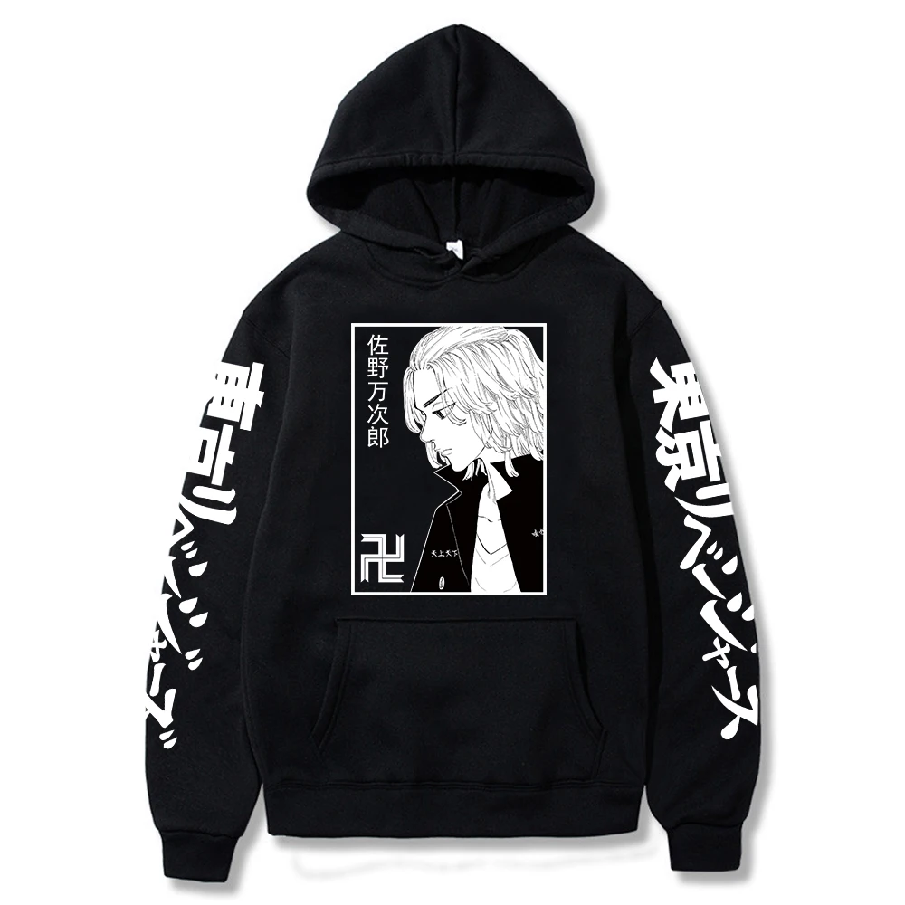 Tokyo Revengers Hoodies Sweatshirts Men Women Harajuku Hoodies Anime Mikey Fashion Hoodie Japanese Streetwear Cartoon Hoodies
Tokyo Revengers Hoodies Sweatshirts Men Women Harajuku Hoodies Anime Mikey Fashion Hoodie Japanese Streetwear Cartoon Hoodies