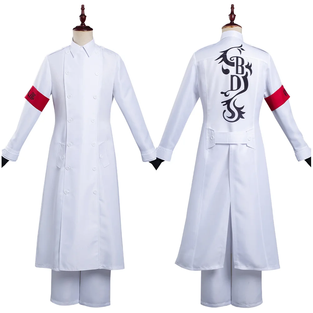 Tokyo Revengers Hajime Kokonoi Cosplay Costume Coat Halloween Carnival Suit For Women Men Gift
Tokyo Revengers Hajime Kokonoi Cosplay Costume Coat Halloween Carnival Suit For Women Men Gift