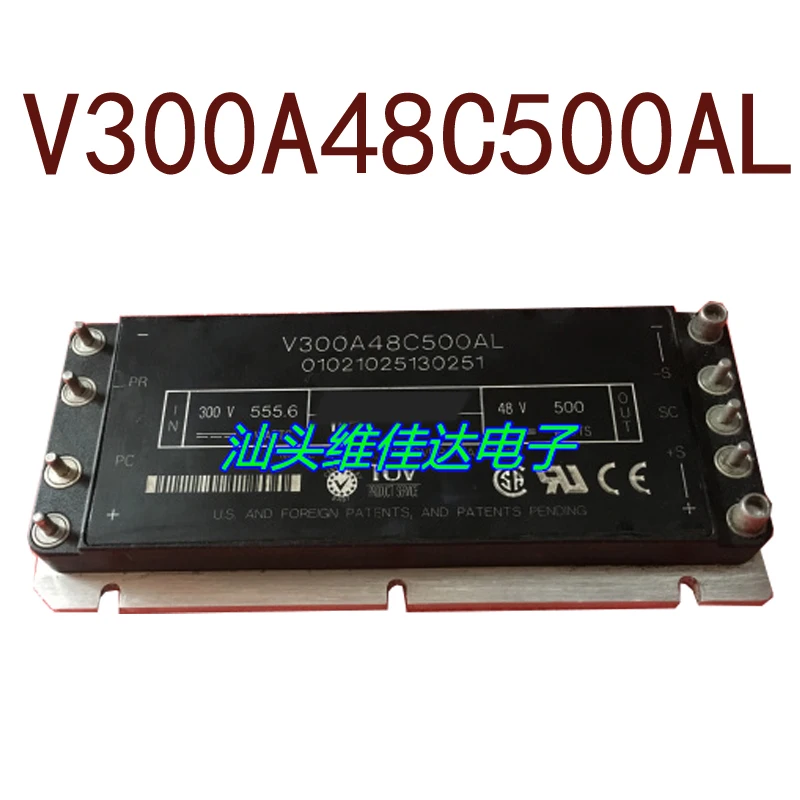 Original-- V300A48C500AL DC300V-48VDC500W10.4A 1 year warranty {Warehouse spot photos}
Original-- V300A48C500AL DC300V-48VDC500W10.4A 1 year warranty {Warehouse spot photos}