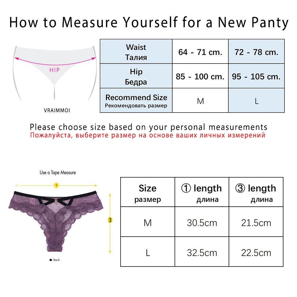 VRAIMMOI Sexy Lace Women Panties Cut Out Underwear Floral Lingerie Female Seamless Briefs Underpants Embroidery Thong Ladies
VRAIMMOI Sexy Lace Women Panties Cut Out Underwear Floral Lingerie Female Seamless Briefs Underpants Embroidery Thong Ladies