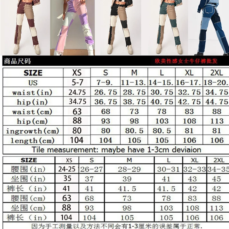 Autumn Brown Women Cowboy Striped Patchwork Jeans Street Casual Hip Hop High Waist Loose Straight Jeans Women's Fashion Pants
Autumn Brown Women Cowboy Striped Patchwork Jeans Street Casual Hip Hop High Waist Loose Straight Jeans Women's Fashion Pants
