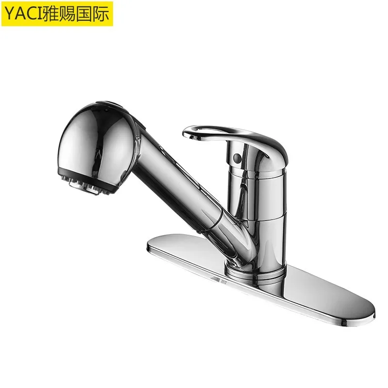 Vidric Outlet Kitchen Hot and Cold Water Faucet+ tube ,Large Spring Sink Faucet Single Vertical Kitchen Faucet
Vidric Outlet Kitchen Hot and Cold Water Faucet+ tube ,Large Spring Sink Faucet Single Vertical Kitchen Faucet