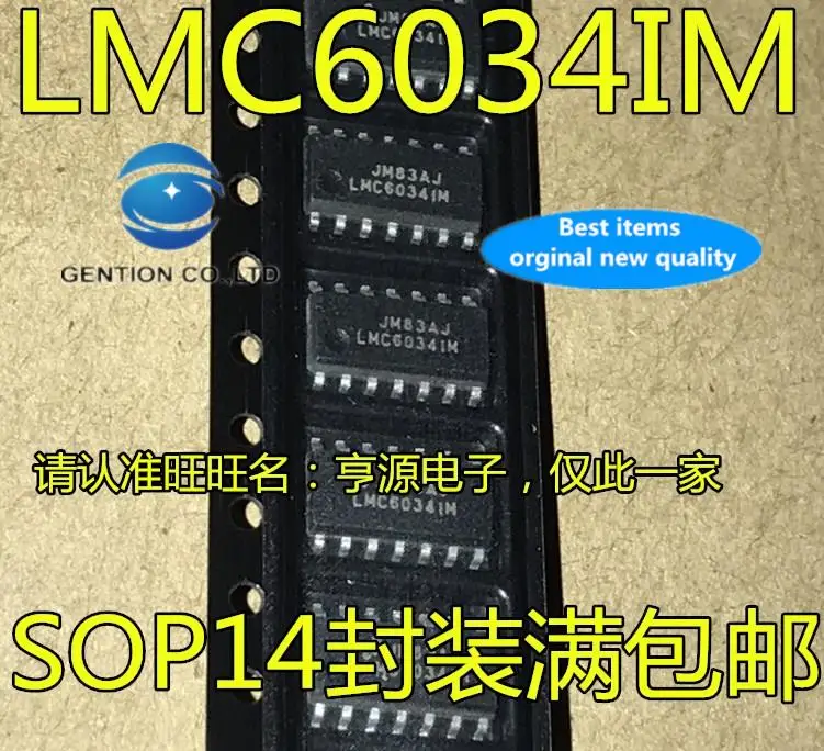 

10pcs 100% orginal new in stock real photo LMC6034 LMC6034IMX LMC6034IM SOP-16 operational amplifier