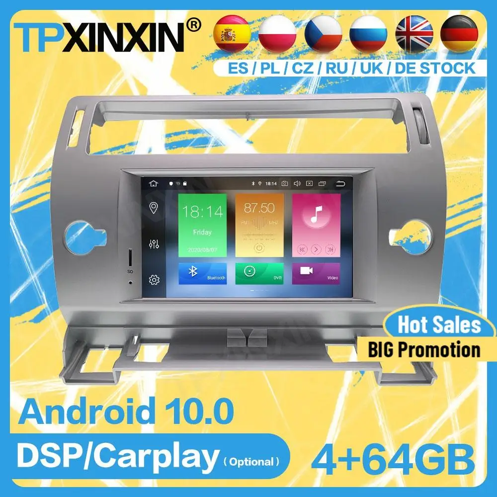 Radio 2 Din Stereo Bluetooth Android For Citroen Triumph 2004 2005 2006 2007 2008 2009 2010 2011 2012 GPS Player Audio Head Unit
Radio 2 Din Stereo Bluetooth Android For Citroen Triumph 2004 2005 2006 2007 2008 2009 2010 2011 2012 GPS Player Audio Head Unit