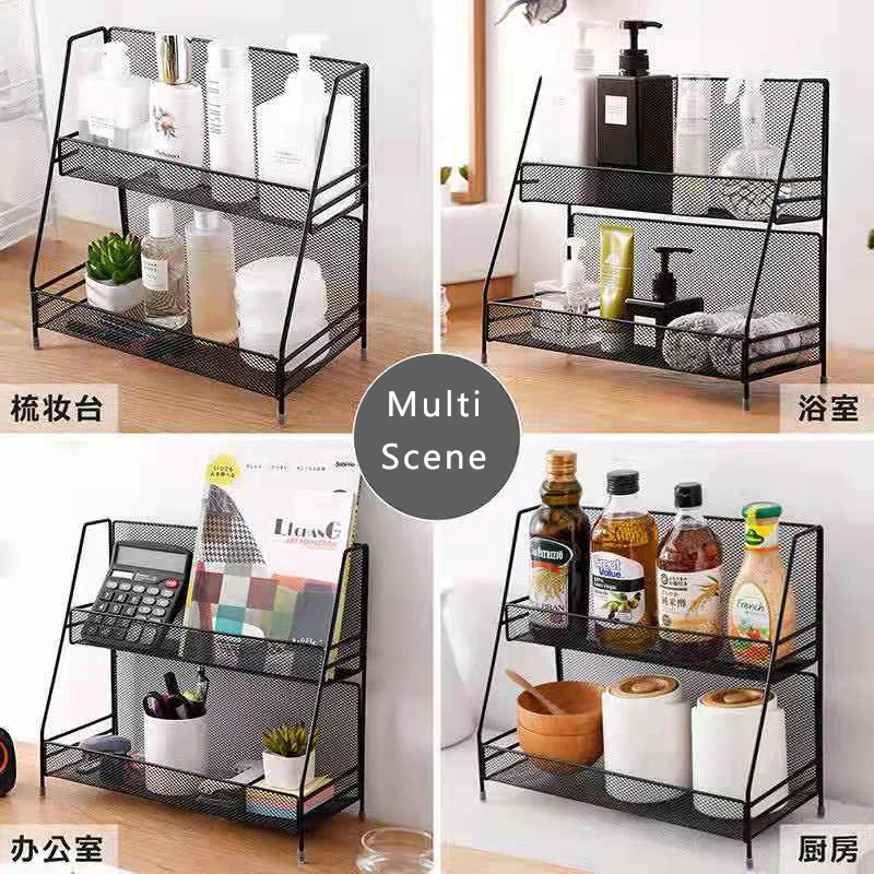 Multi Scene Wrought iron bookshelf kitchen seasoning cosmetics double-layer finishing shelf bathroom debris makeup storage box
Multi Scene Wrought iron bookshelf kitchen seasoning cosmetics double-layer finishing shelf bathroom debris makeup storage box