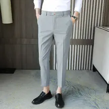 Mens Trousers Small 2021 Spring Summer Embroidered Capris Casual Black Gray Suit Pant Office Interview New College Trend