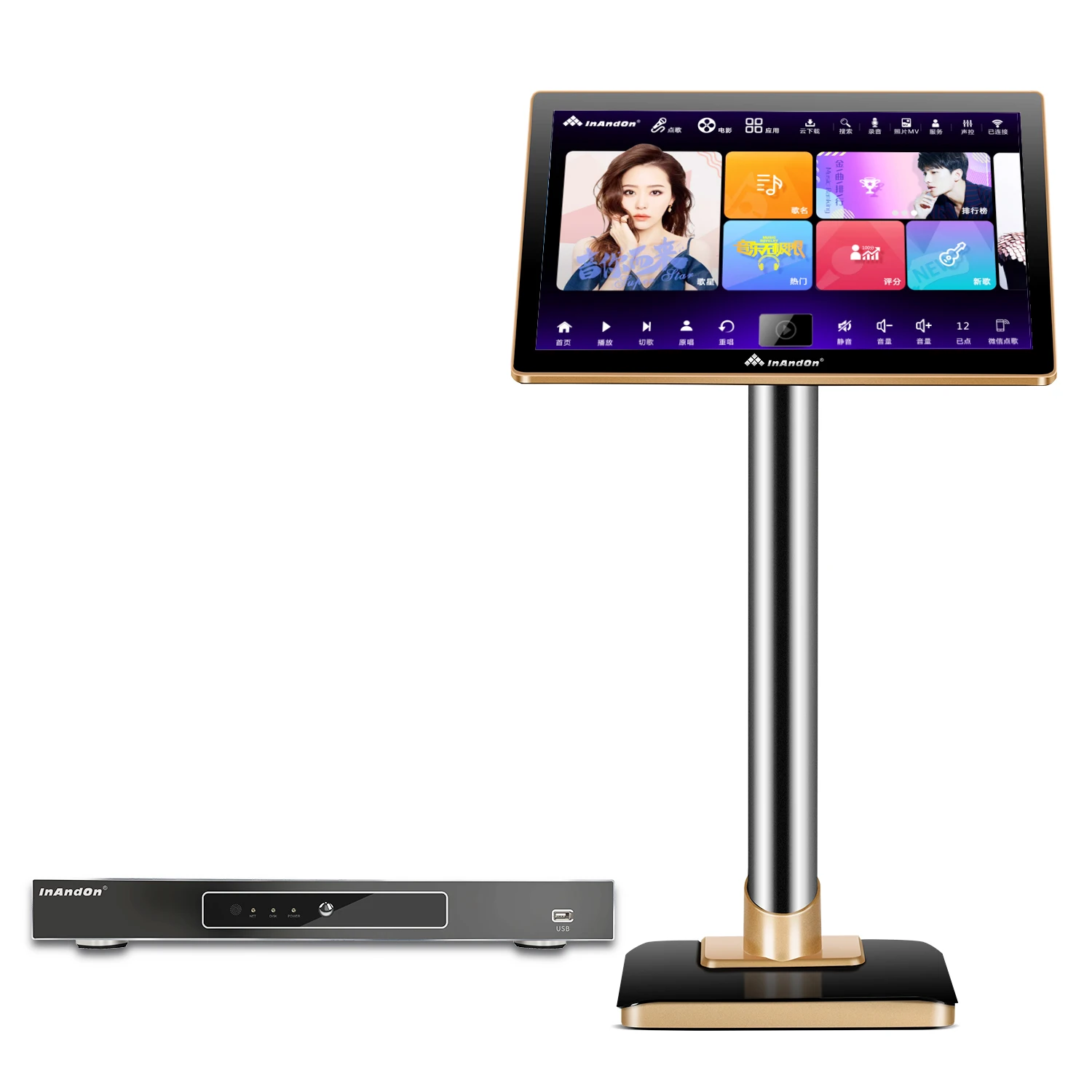 InAndOn V503 21.5 Inch 4T Touch Screen Karaoke System Smart Song Ordering Machine
InAndOn V503 21.5 Inch 4T Touch Screen Karaoke System Smart Song Ordering Machine