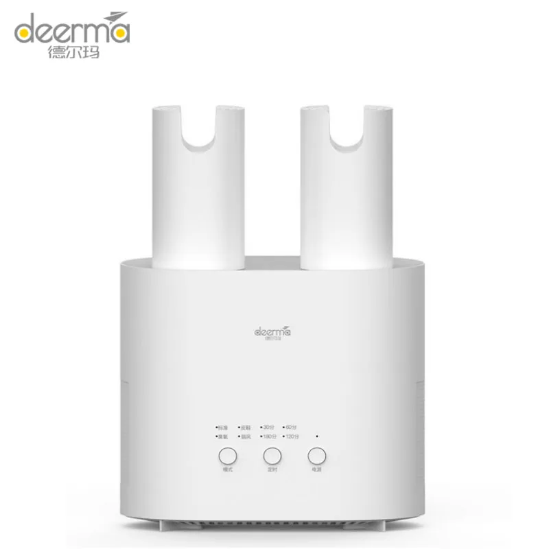 Электрическая сушилка для обуви Xiaomi Deerma УФ стерилизатор Дезодоратор