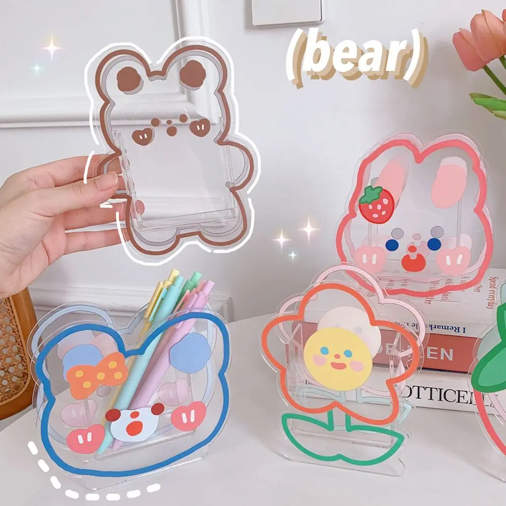 Cartoon Office Accessories Ins Style Bear Makeup Holder Desktop Storage Box Pencil Organizer Pen Holder Storage Box
Cartoon Office Accessories Ins Style Bear Makeup Holder Desktop Storage Box Pencil Organizer Pen Holder Storage Box