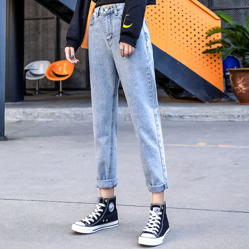 Harem Pants High aist Jeans 2020 Loose Boyfriend Jeans for women Length Cowboy Denim Pants Vaqueros Mujer
Harem Pants High aist Jeans 2020 Loose Boyfriend Jeans for women Length Cowboy Denim Pants Vaqueros Mujer