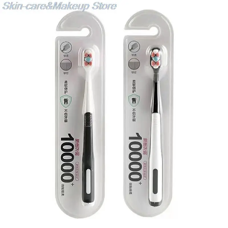 Y-kelin New Oral Hygiene Care Ultra-fine Soft Hair Eco Friendly Portable Travel Tooth Brush Fiber Nano With Box Support Dropshop
Y-kelin New Oral Hygiene Care Ultra-fine Soft Hair Eco Friendly Portable Travel Tooth Brush Fiber Nano With Box Support Dropshop